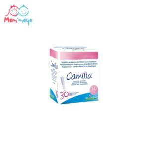 CAMILIA BOITE DE 30 UNIDOSES