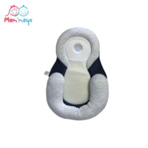 Babymoov SoCosy Premium Baby Lounger