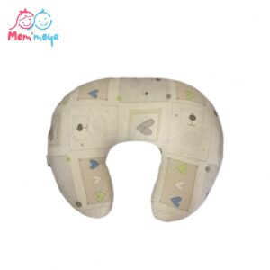 Coussin Grossesse ,allaitement Et D’assises