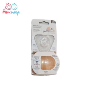 NIP First Moments Nipple Shields